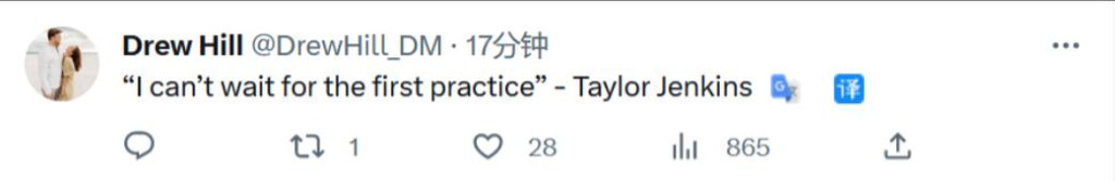 斯瑪特正式亮相灰熊!豪言目標幫莫蘭特變更好,帕金斯怒批:綠軍失去了他們的鬥牛犬!-黑特籃球-NBA新聞影音圖片分享社區