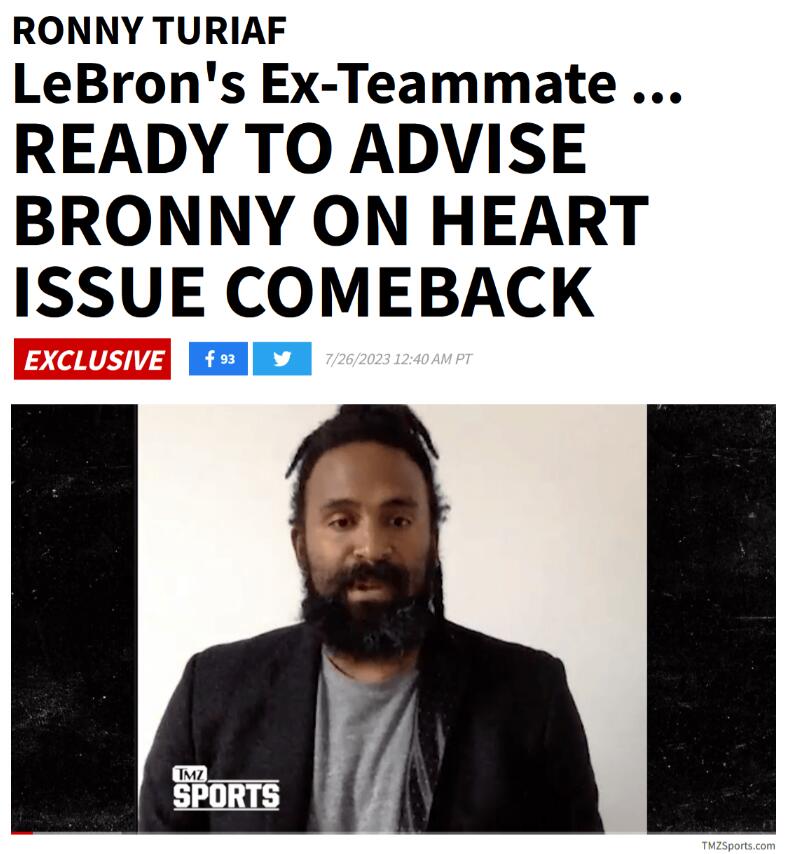 詹姆斯冠軍隊友自薦願意幫助布朗尼!曾接受心臟手術後,征戰NBA長達10年!-黑特籃球-NBA新聞影音圖片分享社區