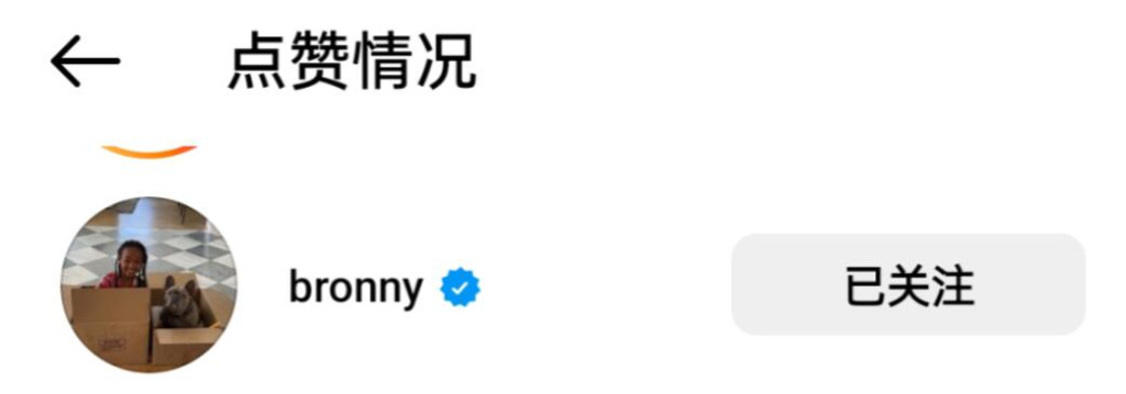 NBA / 父子同台仍有戲!詹姆斯指導布萊斯練球,布朗尼按讚,這是把希望寄託在小兒子身上?-黑特籃球-NBA新聞影音圖片分享社區
