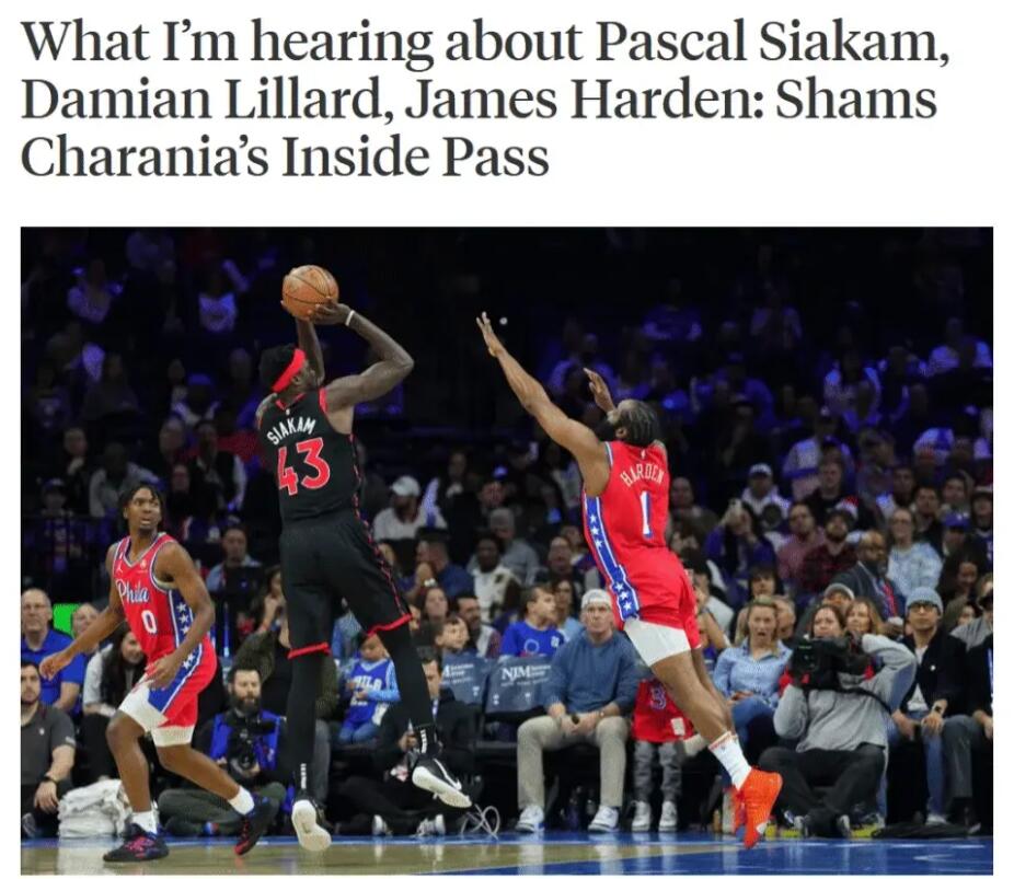 NBA市場風起雲湧!76人快艇重新商討哈登交易,熱火已為里拉德準備好資產!-黑特籃球-NBA新聞影音圖片分享社區