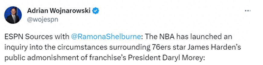 NBA正式調查76人!哈登炮轟莫雷引火燒身?如果證實違規他也會被罰-黑特籃球-NBA新聞影音圖片分享社區