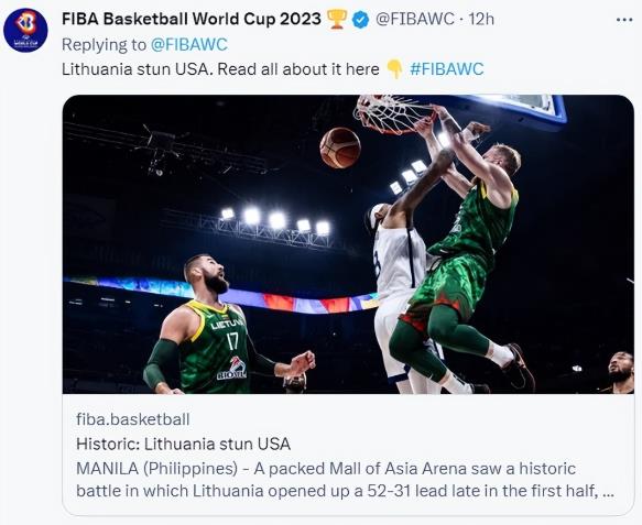 微信截图_20230904143252