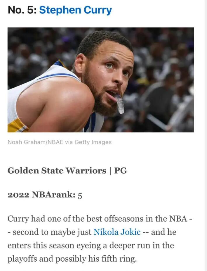 NBA / ESPN百大球星排名合理嗎?字母哥第一,詹姆斯、戴維斯成前十守門員!-黑特籃球-NBA新聞影音圖片分享社區
