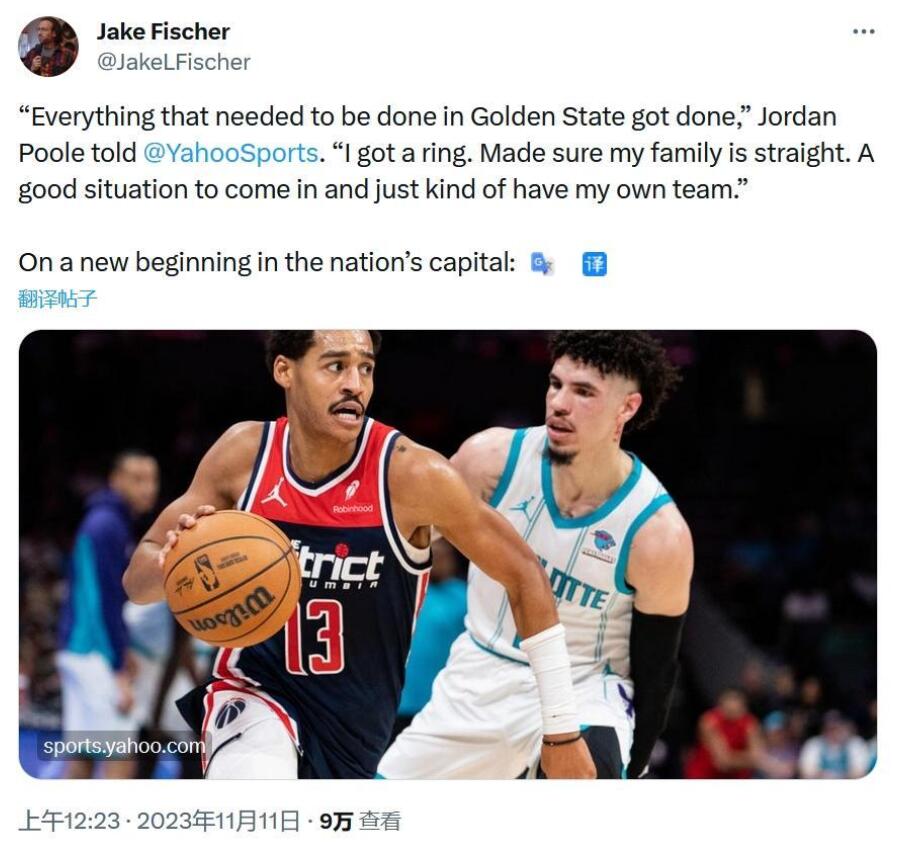 NBA / 普爾致謝勇士!為拿到冠軍和大合約感到幸運,並擁有了自己的球隊,科爾稱上賽季失敗不能怪他!-黑特籃球-NBA新聞影音圖片分享社區