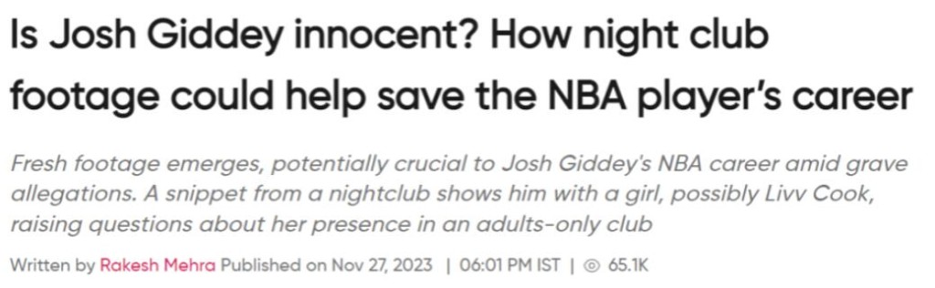 NBA / 21歲新星恐丟4000萬代言!新證據疑似出爐,如果能證實,吉迪能免遭牢獄之災!-黑特籃球-NBA新聞影音圖片分享社區