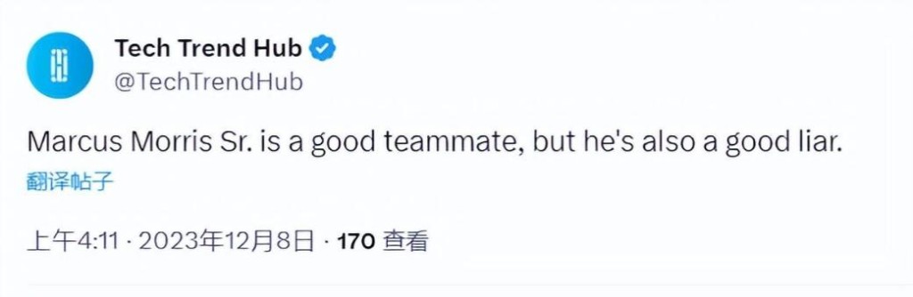 恩比德是我合作過最棒的球員!小莫里斯言論引大爭議,球迷瘋狂調侃:雷納德不如他?-黑特籃球-NBA新聞影音圖片分享社區