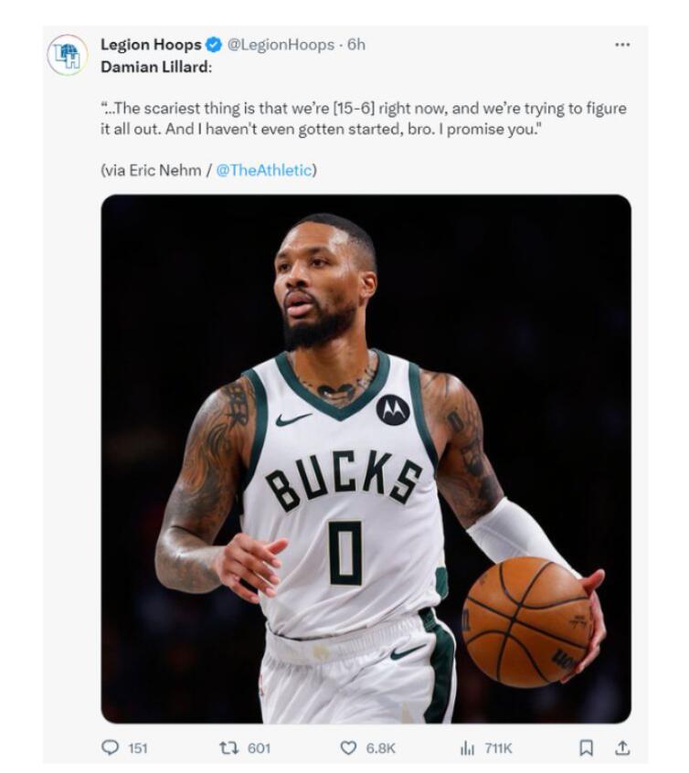 NBA / 「戴錶技能」被偷!賽後里拉德回應哈利伯頓別太氣盛:年輕人要謙遜,小心被逆轉!(影)-黑特籃球-NBA新聞影音圖片分享社區